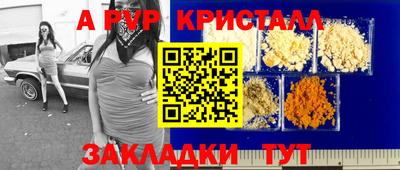 MDMA Premium VHQ Будённовск