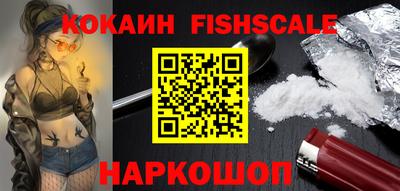 MDMA Premium VHQ Будённовск