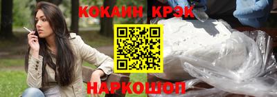 гидропоника Бузулук