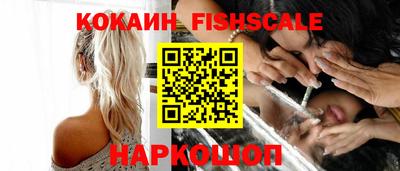 соль ск Бугуруслан