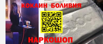 гидропоника Бузулук