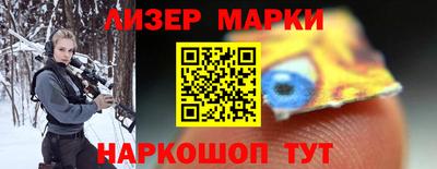 MDMA Premium VHQ Будённовск