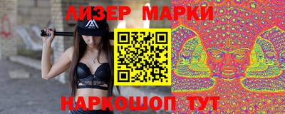 MDMA Premium VHQ Будённовск