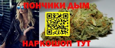 соль ск Бугуруслан