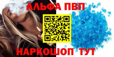 MDMA Premium VHQ Будённовск