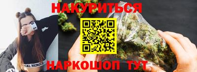 гидропоника Бузулук