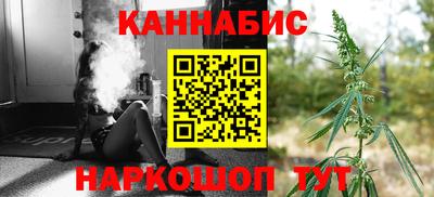 соль ск Бугуруслан