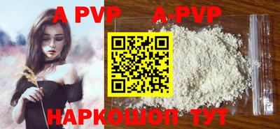 гидропоника Бузулук