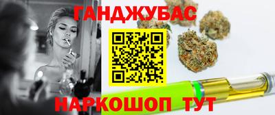 MDMA Premium VHQ Будённовск