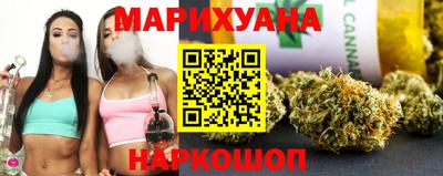соль ск Бугуруслан