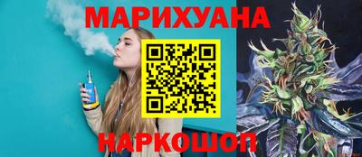 гидропоника Бузулук