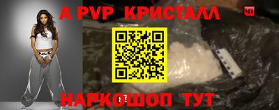 MDMA Premium VHQ Будённовск