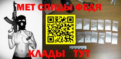 MDMA Premium VHQ Будённовск