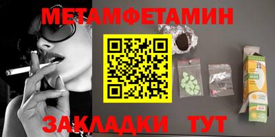 MDMA Premium VHQ Будённовск