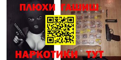 MDMA Premium VHQ Будённовск