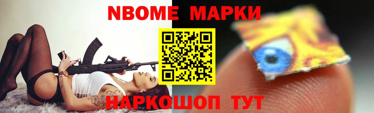 LSD-25 экстази кислота  Вход с VPN  ЛСД экстази  ЛСД экстази ecstasy  Реж 